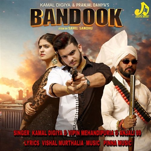 Bandook Kamal Digiya, Vipin Mehandipuria, Anjali 99