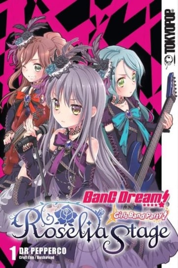 BanG Dream! Girls Band Party! Roselia Stage, Volume 1 Dr pepperco