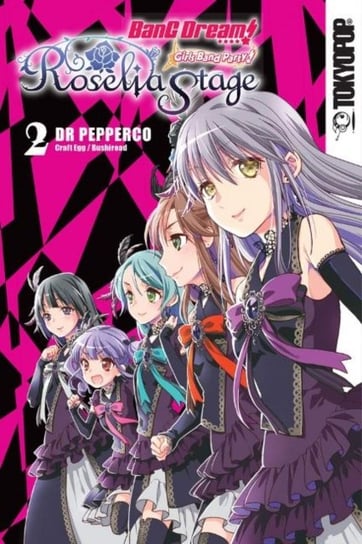 BanG Dream! Girls Band Party! Roselia Stage, Volume 2 Dr pepperco