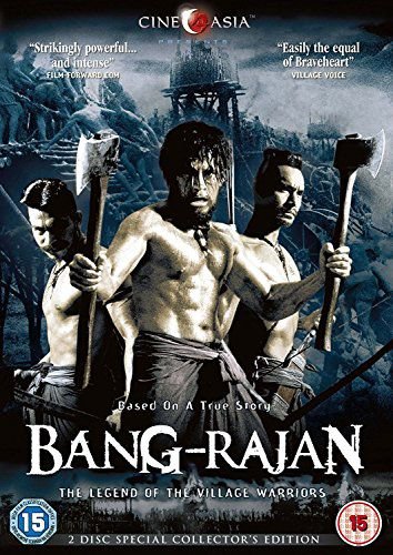 Bang-Rajan Various Directors