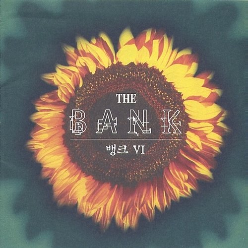 Bank VI Bank