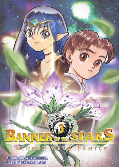 Banner of the Stars: Volume 3 Hiroyuki Morioka