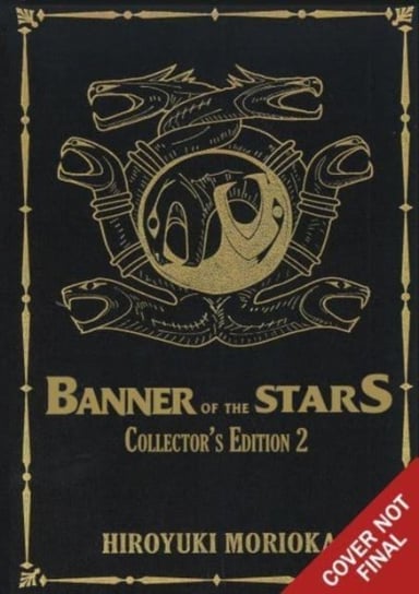 Banner of the Stars Volumes 4-6 Collectors Edition Hiroyuki Morioka