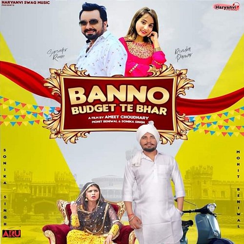 Banno Budget Te Bhar Renuka Panwar and Surender Romio