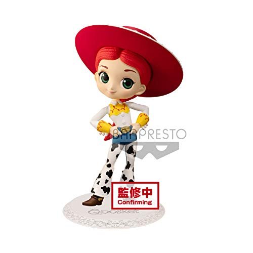 Banpresto Toy Story Jessie Ver.1 Q Posket Figure Banpresto
