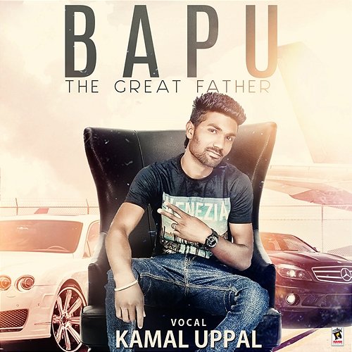 Bapu Kamal Uppal