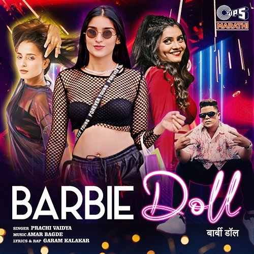 Barbie Doll Prachi Vaidya, Garam Kalakar aka Vinod Waghade