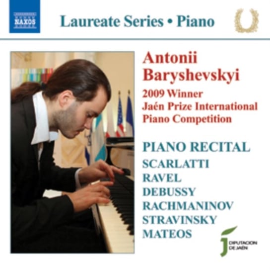 Baryshevskyi: Piano Recital Various Artists