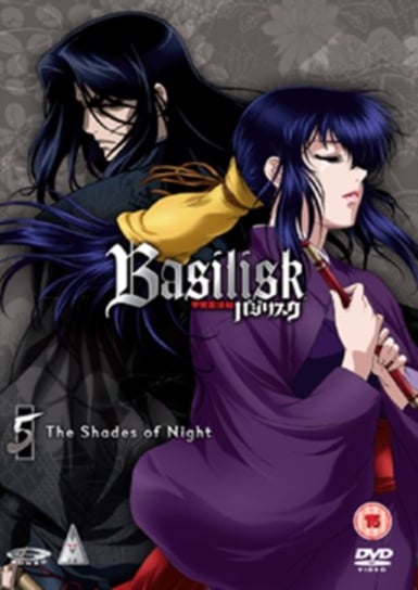 Basilisk: Volume 5 - The Shades of Night (brak polskiej wersji językowej) Kizaki Fumitomo