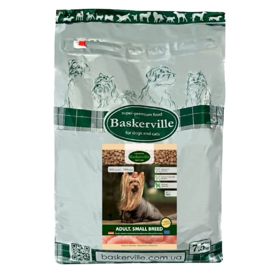 Baskerville ADULT. SMALL BREED. Sucha karma klasy super-premium  dla dorosłych psów małych ras, 7,5kg Baskerville