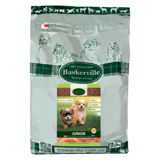 Baskerville JUNIOR. Sucha karma klasy super-premium  dla szczeniąt i młodych psów, 7,5g Baskerville