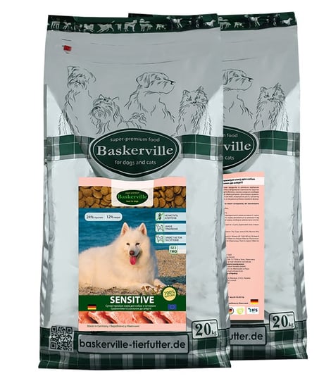Baskerville SENSITIVE. Sucha karma klasy super-premium dla psów o wrażliwym układzie pokarmowym, 20kg Baskerville