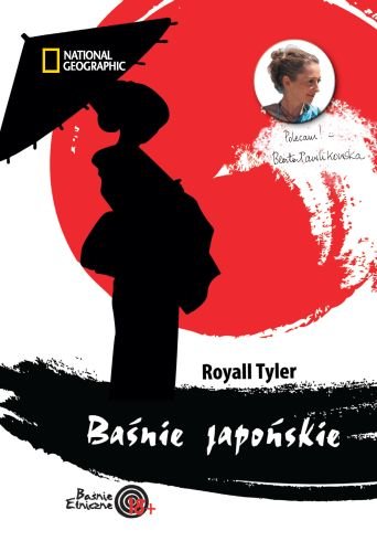 Baśnie japońskie Tyler Royall