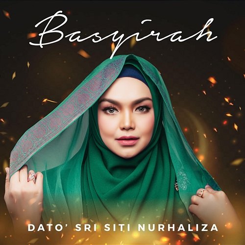 Basyirah Dato' Sri Siti Nurhaliza