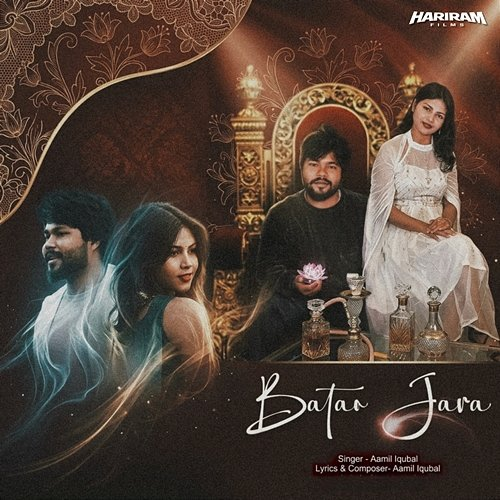 Batao Jara Aamil Iqubal