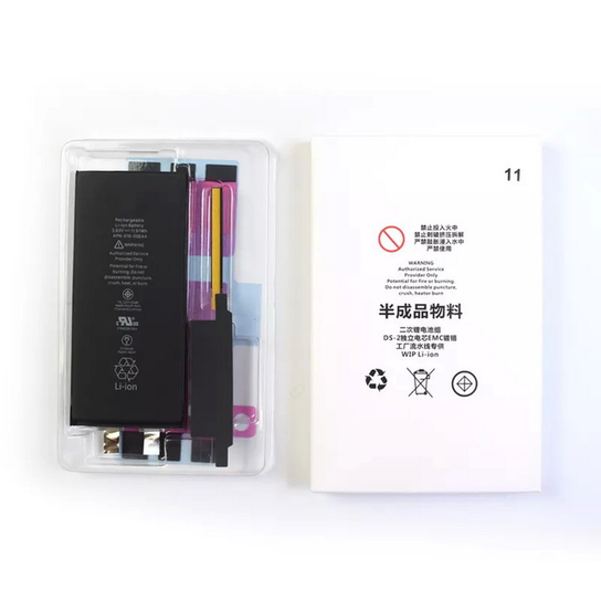 Batteria Per IPhone 11 3110mAh Compatibile Ricambio Nuova Pari All'originale