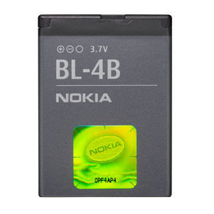 Bateria BL-4B, Nokia 6111, 700 mAh Li-Io Nokia
