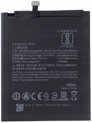 Bateria BN31 do Xiaomi Redmi Note 5/5A S2 A1 3000mAh Sh.