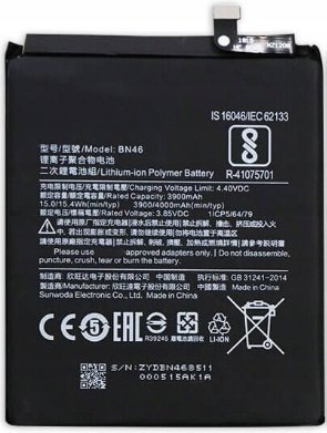 Bateria BN46 do Xiaomi Redmi 7/Redmi Note 8 4000mAh Sh.