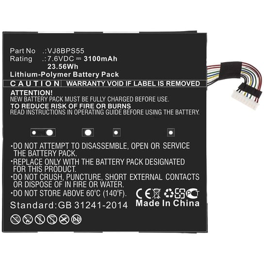 Bateria CoreParts do Telefonu CoreParts