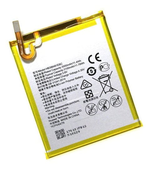 Bateria do Huawei Honor 6 5X 3000mAh HB396481EBC zakupytv.net