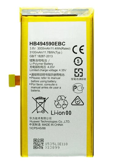 Bateria do Huawei Honor 7 3000mAh HB494590EBC zakupytv.net