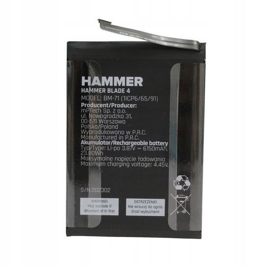 Bateria do myPhone Hammer Blade 4 BM-71 oryginał GSM-HURT