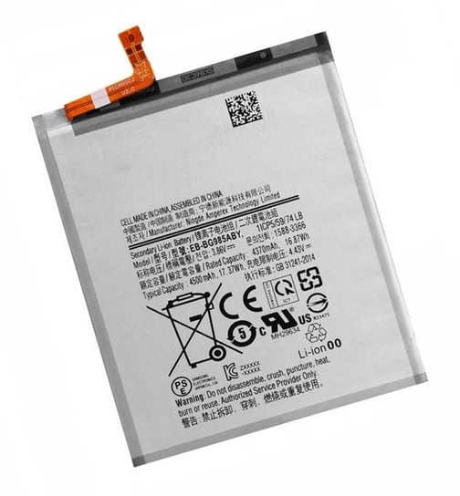 Bateria do SAMSUNG S20+ 4500mAh EB-BG985 OEM