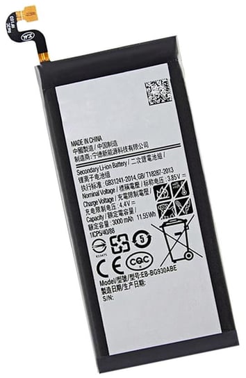 Bateria do SAMSUNG S7 G930F 3000mAh EB-BG930 Inna marka