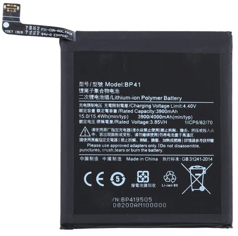 Bateria do Xiaomi Mi 9T / Redmi K20 BP41 4000mAh 3.85V + Taśma montażowa Xiaomi