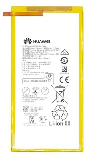 Bateria Huawei MediaPad T3 T1-821L HB3080G1EBW ORYGINALNA Huawei
