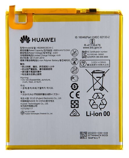 Bateria Huawei MediaPad T5 T10 5100mAh HB2899C0ECW ORYGINALNA Huawei