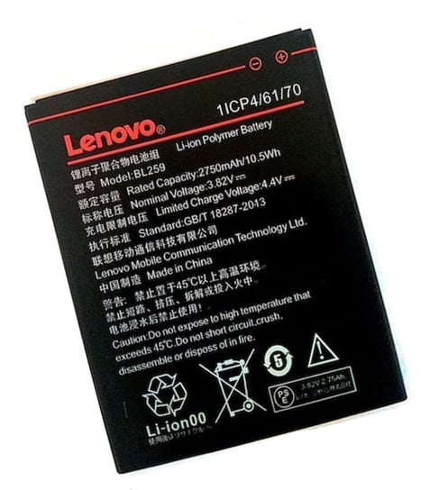 Bateria Lenovo K5 K5 PLUS C2 2750mAh BL259 zakupytv.net