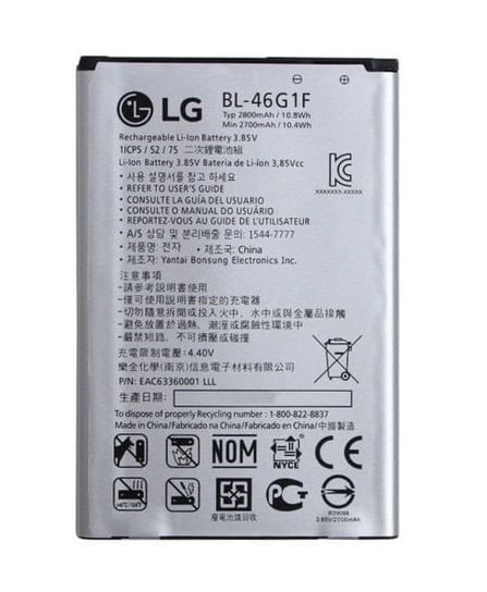 Bateria LG BL-46G1F K10 2017 K10 M250 X400 2800mAh zakupytv.net