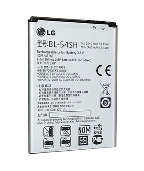Bateria LG BL-54SH G3s D722 L90 D405 2540mAh zakupytv.net