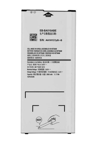 Bateria Samsung A5 2016 SM-A510 EB-BA510ABE 2900mA zakupytv.net