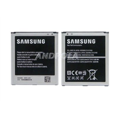 Bateria Samsung B600BE I9505 I9506 S4 2600mAh oryg Samsung