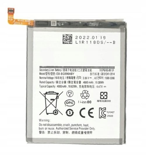 BATERIA SAMSUNG GALAXY S21+ EB-BG996ABY 4800 mAh Inna marka