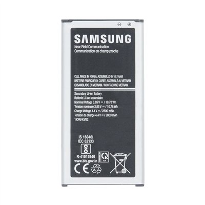 Bateria Samsung Galaxy Xcover 2800mAh Samsung