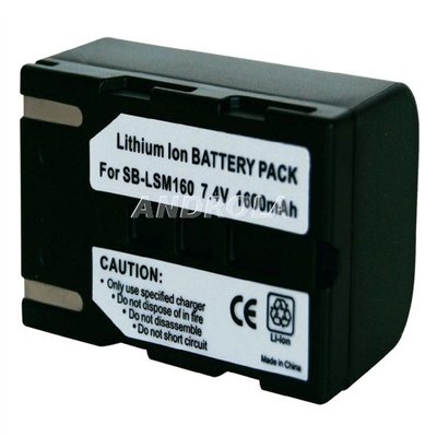 Bateria Samsung SB-LSM160 SC-D173 SC-D263 1600mAh Samsung Electronics