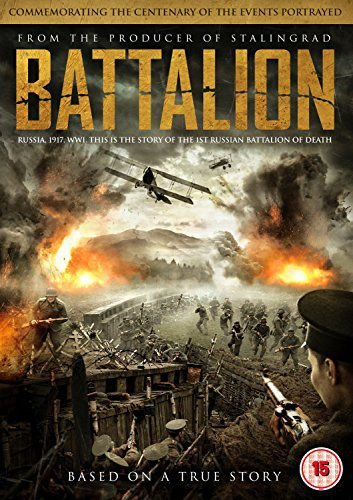Battalion Various Directors