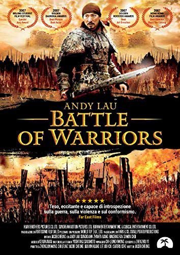 Battle of the Warriors (Siedem potęg) Various Directors