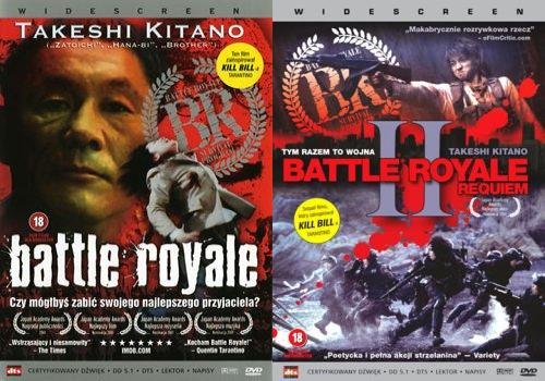 Battle Royale I&II Fukasaku Kinji, Fukasaku Kenta
