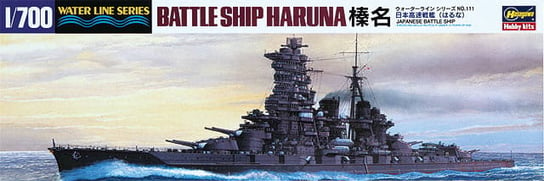 Battleship Haruna 1:700 Hasegawa Wl111 HASEGAWA