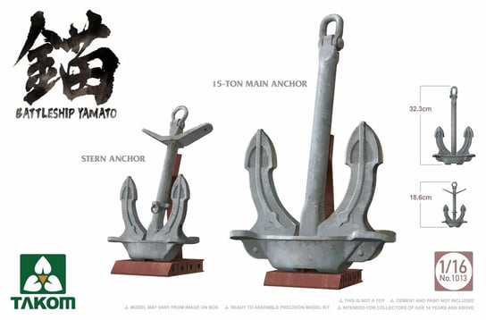 Battleship Yamato Anchors 1:16 Takom 1013 Takom