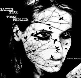 Battlestar Transreplica / Trial By Bullet Various Artists