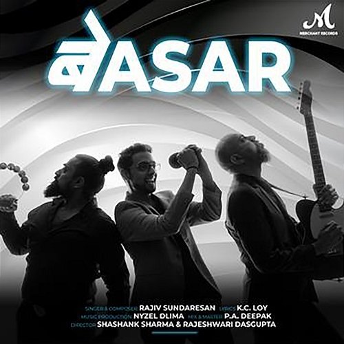 Be Asar Rajiv Sundaresan