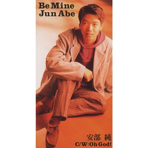 Be Mine Jun Abe