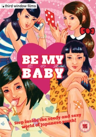 Be My Baby (brak polskiej wersji językowej) Ohne Hitoshi