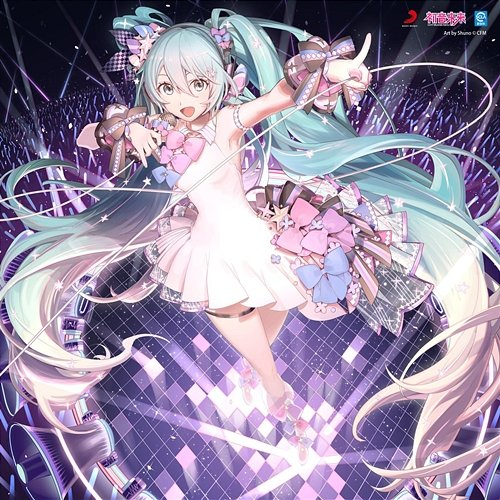 Be The One Hatsune Miku